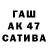 ТГК вейп KriperManYT