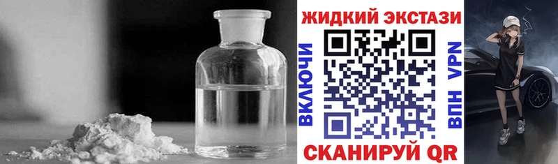 БУТИРАТ бутандиол  hydra ссылка  Учалы 