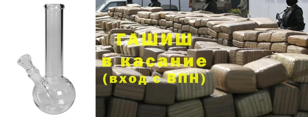 молекула духа Алзамай