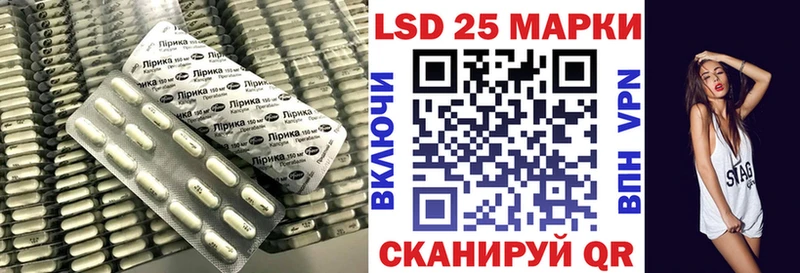 купить наркоту  площадка как зайти  ЛСД экстази ecstasy  Учалы 