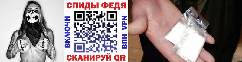 Метамфетамин Methamphetamine купить наркотик Учалы